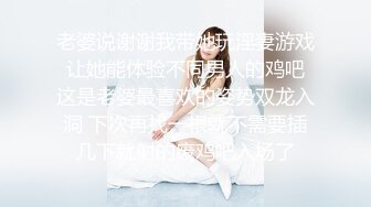 00后女友最喜欢打屁股