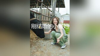 极品厕拍极品时尚靓女黑色高筒靴小高跟美鲍鱼展