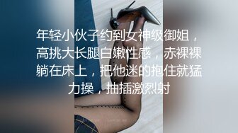 吊带黑衣气质小姐姐丰腴好身材躺着前凸后翘很让人鸡儿冲动猛力吞吐舔吸滋滋销魂架着美腿啪啪耸动深入