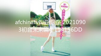 【极品媚黑️绿帽淫妻】娇小淫妻被绿帽老公献祭黑屌猛男性爱甄选