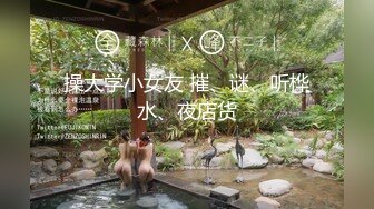 [无印优品]监控破解偷拍 妹子在家穿内衣写作业换内衣睡觉 (2)