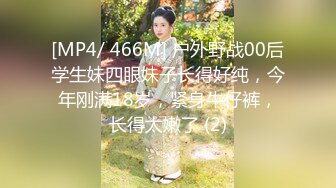 261ARA-173 実家の花屋を手伝う21歳きみちゃん参上！応募理由は「エッチが好きだから(照)」そんな単純な動機は嘘だっ！【イラマチオ大好き+スパンキング大好き+首絞め大好き=超ドM】ヤリに来た？いゃ、ヤラレに来た！花屋の後継娘はマ◯コ広げて花咲かせる！ (きみと歩実)