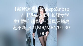 【MP4】[国产]AV0059 很照顾我的上司和我共处一室