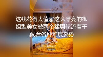 日常操黑丝女友，叫声很骚