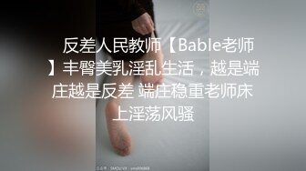 辛苦工作了一天 下班后来一场夫妻交换大派对是不错的选择