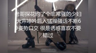 抖音网红【不是大叔和米夕儿】沙发啪啪流出❤️被海友扒出真实身份