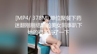 双女杯情趣SM装诱惑，丝袜口球小狗绳精彩又刺激