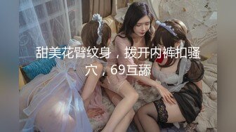 母子相姦アパート～离婚した母と息子の共同性活