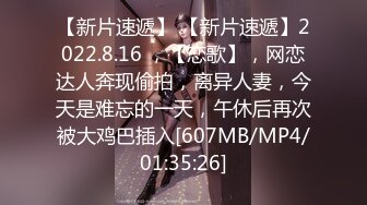 台湾第一女优吴梦梦.女王的SM调教.开发奴性小狼狗.麻豆传媒映画代理出品