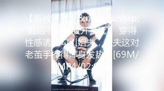 西安高挑靓妖Ts李美儿- 18cm的弟弟让哥哥艹的好硬呀、、、此时此刻有洞在让我艹就更完美了、不管是菊花还是鲍鱼都可以！