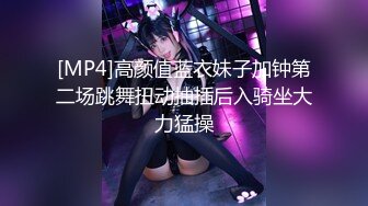 [MP4/ 426M]&nbsp;&nbsp;网红少女-押尾猫-露脸吃鸡、相约酒店、啪啪内射，叫声非常清脆！