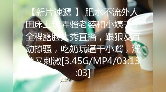 商場跟拍兩個極美細長腿高跟麗人,風騷誘人丁字褲和圓臀太想後入了