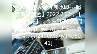 [MP4/395MB]被巨屌後入的極品騷母狗 牛奶泡芙 淫靡深喉吸莖 羞恥後入白漿泛濫成災 不行救命被肏壞了