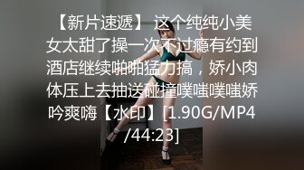 高端頂級！稀有貴圈三點全露Cospaly推特女神 天價會員流出[66P/899M]