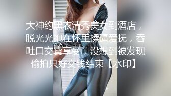 漂亮的女友为我口交