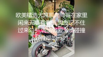 按摩店小粉灯村长出击路边按摩店几百块搞的牛仔短裤妹服务还不错貌似多给了200块小费