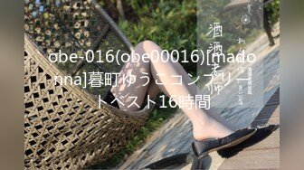 高颜值美少女LittleAngel与男友的性福生活高清资源合集【81V】 (24)