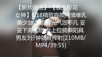 [MP4/ 908M] 眼镜少妇吃鸡多P 被三根大肉棒轮流输出 骚叫不停 最后射了满满一脸精液 满足了绝对操舒坦了