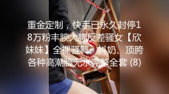 《极品反差✅淫妻泄密》露脸才是王道！推特温柔贤惠型骚妻【甜心教主】私拍~足交露出野战紫薇能玩的都玩了~以淫为乐 (2)