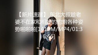 无水印[MP4/2180M]10/30 有纹身的社会小妹丝袜高跟情趣诱惑听狼友指挥撩骚VIP1196