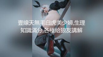 【新片速遞】Onlyfans 极品白虎网红小姐姐NANA⭐“欠债肉偿”⭐就算是欠了你的钱,也不能干我一个下午这么久吧[3300M/MP4/54:21]