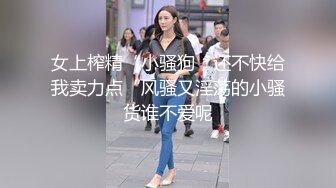 【新片速遞】大长腿气质妹子，喜欢热舞 独自在家自慰，掰穴，超级粉嫩木耳[578M/MP4/01:24:13]