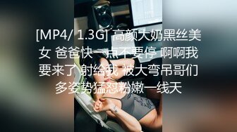 【全網精品福利】✨Onlyfans泰國美巨乳冷艷模特『francpatcha』OF大尺度私拍 身材爆頂歐美範兒性冷淡臉 (4)