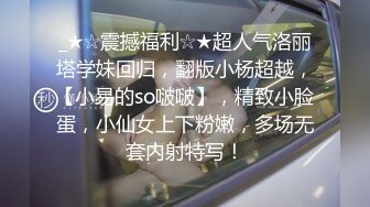 最新流出NTR骚妻极品崇黑讨黑BBC女神【爱已婚少妇】私拍完结，被黑驴屌花式爆肏3P生猛国屌已经满足不了 (4)