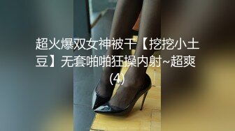 [MP4/ 1.74G] 新来肉感小美女！3小时激情操逼！摄影小哥旁边观战，第一视角大屌吸吮，特写骑乘位