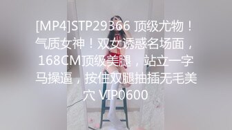 [HD/3.9G] 2024-11-10 ED-52 Ed Mosaic 沒辦法被老公滿足找超多根來塞滿三穴-Muna