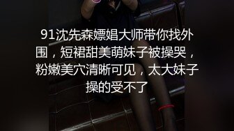 母亲节快乐中指通的熟女女优精选