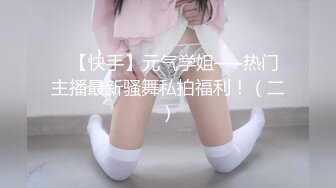 新流出安防酒店摄像头偷拍颜值还可以的女孩子和猥琐小胖男友开房做爱