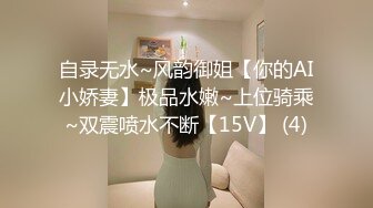 少妇白洁第二章MDSR-0005-2小晶的信