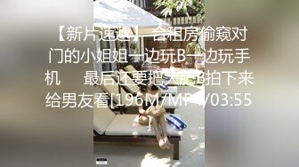 [MP4/ 347M] 性感女秘书 喝醉酒的秘书诱惑老板 性感黑丝情趣 完美比例身材 可以怀疑老板人品