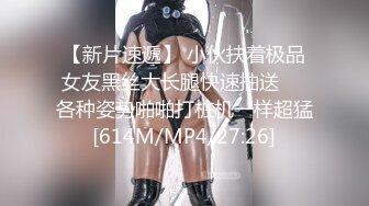 【重度BDSM】韩国巅峰女S「Yerin」OF重度调教私拍 男女奴一边做爱一边受刑，大幅超越常规调教【第六弹】