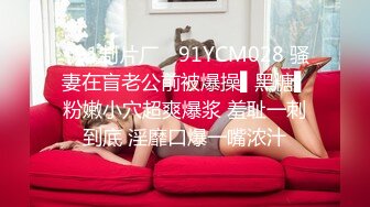 【自整理】Mila Santos 小马拉大车  丰满的姐姐用她的胸部给我乳交 【NV] (16)