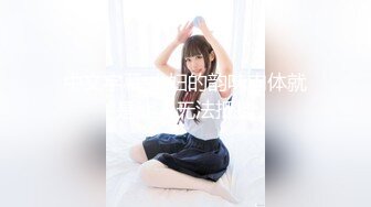 AVOP-439 素人女子大生限定！パンティ素股でカチカチち●ぽがアソコに擦れて..！～AVOPEN2018特別編 撮り下ろし極上女子大生15名..