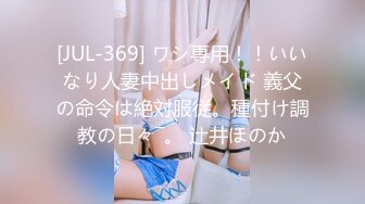 (fc3423470)好奇心旺盛の遊び盛り。可愛い20歳の上京娘の初ハメ撮りを中出しで！！ (2)