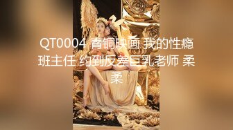 舞蹈系妹子桃子完美肥臀极度诱惑，脱下内裤扭动大屁股