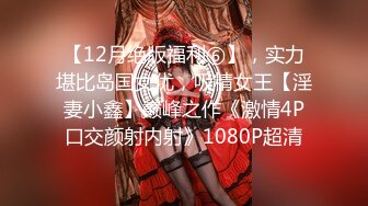 网易 兔兔  好饿 2024-01-20 014903-0033