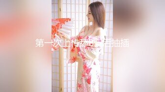 专约极品萝莉嫩妹大神『LovELolita7』✅开包小学妹娇嫩菊花，嫩菊合不拢的样子太淫荡了