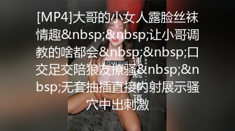 [MP4]超大巨乳肉肉少妇 沙发上玩揉搓奶子跪着口交 翘起屁股后入操的喊好舒服