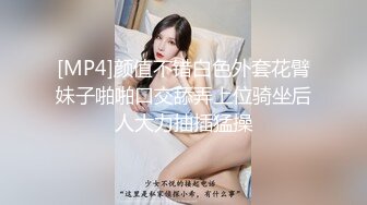 [MP4]颜值不错白色外套花臂妹子啪啪口交舔弄上位骑坐后人大力抽插猛操