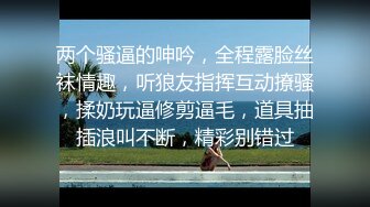 【qingqing521】瑜伽老师，超大难度，倒立一字马，屄里还插着大黑牛 (9)