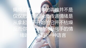 杭州95骚货女上自己动