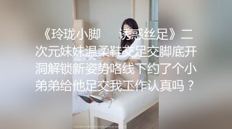 STP23051 换了好几个外围妹子&nbsp;&nbsp;深夜黑衣小姐姐&nbsp;&nbsp;镜头前深喉活很不错&nbsp;&nbsp;掰穴特写扣弄&nbsp;&nbsp;骑乘后入猛操