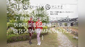 美乳女神小鸟酱之布丁酱系列 黑丝女警制服无套抽插.mp4