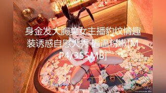 【超顶❤️淫乱大神】二代CC✿ 18岁小母狗肛交调教 羞耻掰臀后庭异物 酥麻爽感 肉棒无情肏弄 紧致榨精内射