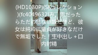 00后清纯女大学生