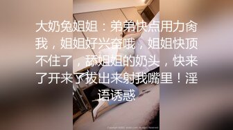 【AI换脸视频】李嘉欣 黑丝女教师的好色传说2-两位男同学终于发现，原来传说竟然是真的